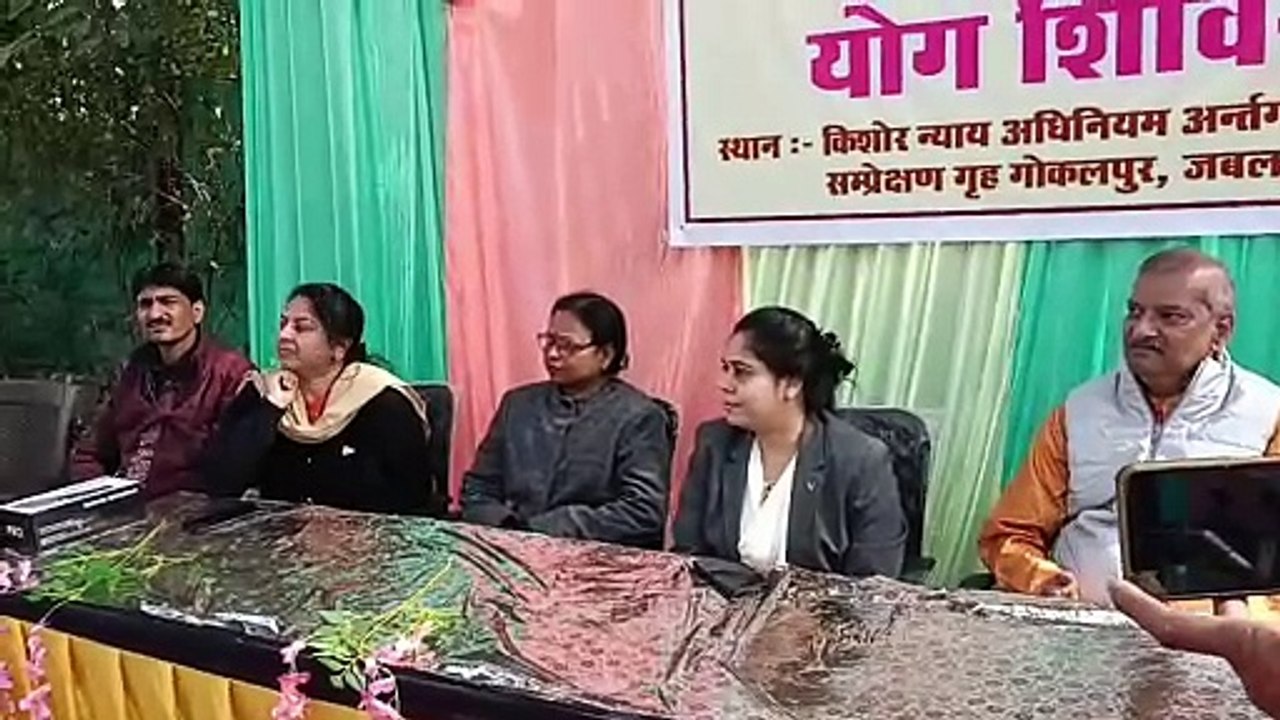बाल सम्प्रेक्षण गृह में आर्ट ऑफ लिविंग का योग एवं आत्मचिंतन शिविर
