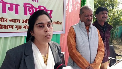 बाल सम्प्रेक्षण गृह में आर्ट ऑफ लिविंग का योग एवं आत्मचिंतन शिविर