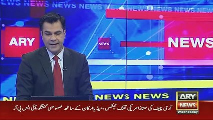 Army Chief ki American media ke sath khususi mulaqat