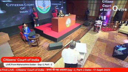 जनता की महादलत में किसको निर्दोष और कौन - कौन से गुनहगार थे Watch Video