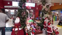 Jelang Natal, Penjualan Pernak Pernik Meningkat