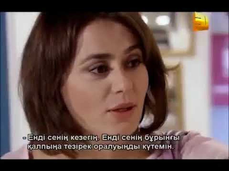 Ясемин в ИКЕА | Любовь и наказание - серия 25