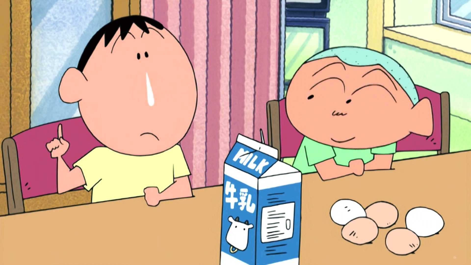 Shinchan - S12E05    1080p