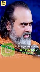 Give Your Shoulder to Cry || Acharya Prashant