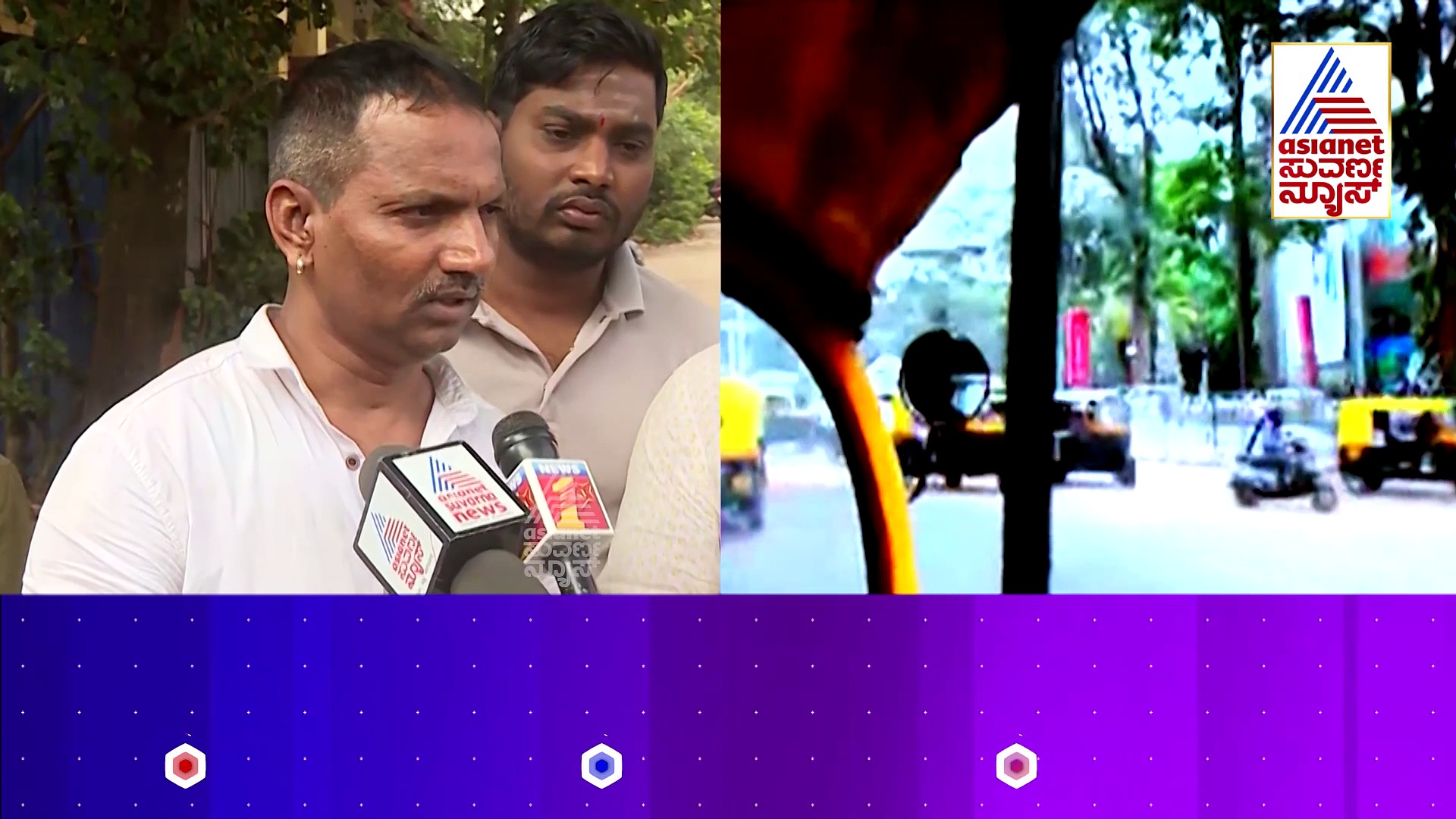 ಹೆಂಡತಿಯ ತಂಗಿಯ ಜೊತೆಗೆ ಬಾವನ ಲವ್ವಿಡವ್ವಿ..! ಹುಬ್ಬಳಿ ತಿರುಗಾಡಿಸಿದವ ಕೊನೆಗೇನಾದ?