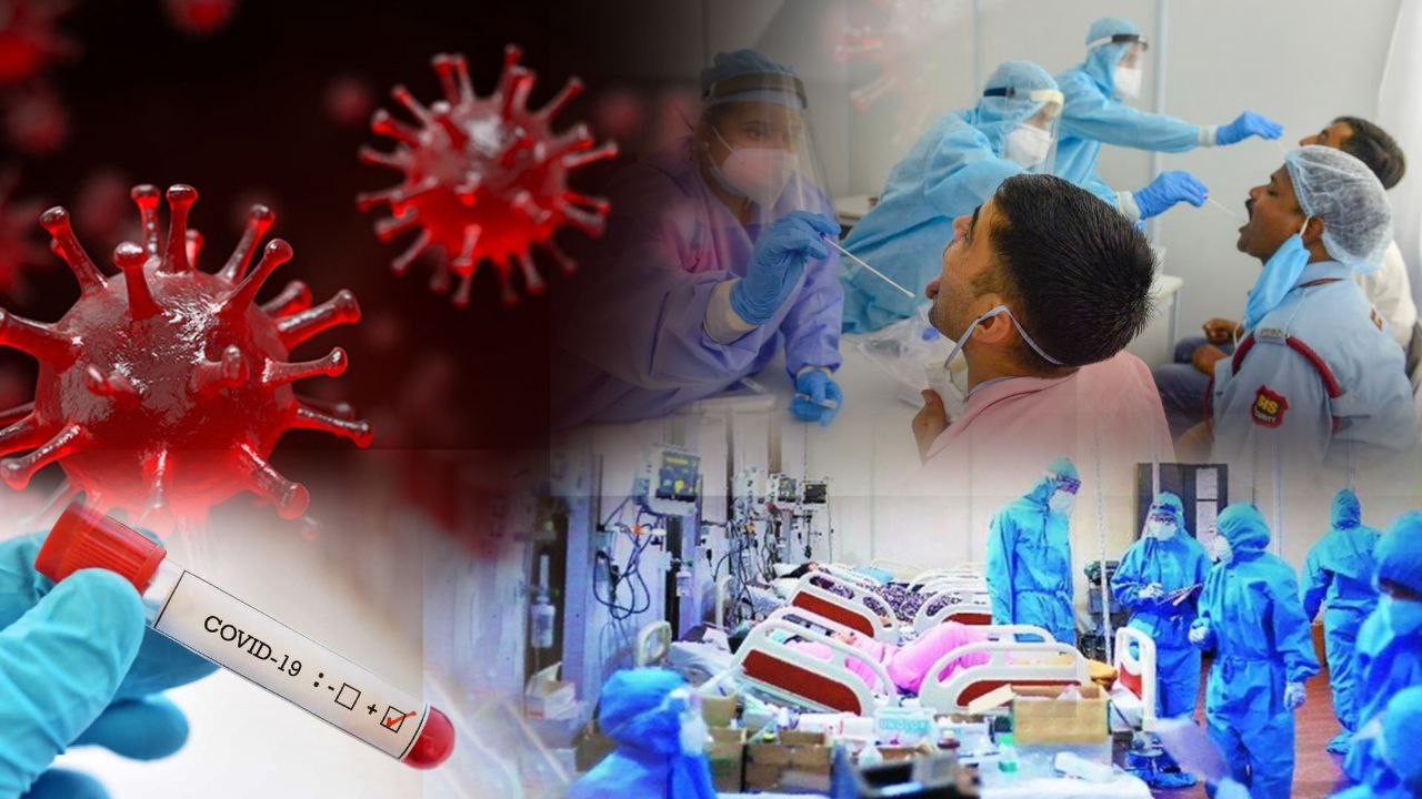 COVID 19 Cases.. ఒక్కరోజే 292 Positive కేసులు.. కొత్త వెరియెంట్ మళ్ళీ భయం | Telugu Oneindia