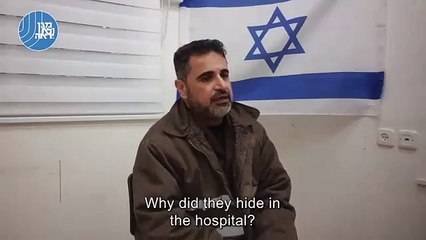 Confession of a Hamas soldier - 2