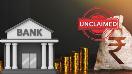 बैंकों में लावारिस पड़े हैं 42,000 करोड़ रुपये, कहीं इसमें आपका पैसा तो नहीं, ऐसे करें क्लेम