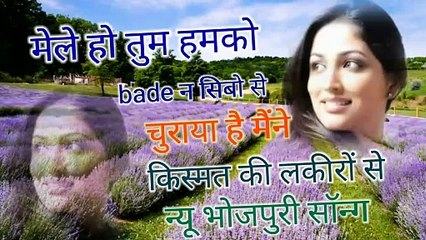 Mile ho tum hamko Superhit movie Neha Kakkad song music