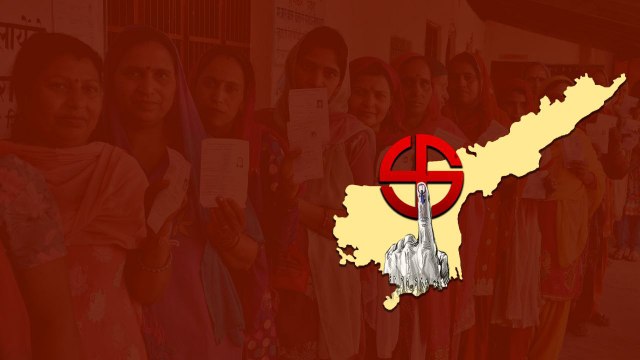 Delhi సంకేతాలతో AP Elections ముహూర్తం ఖరారు.. ఎన్నికల షెడ్యూల్ విడుదల..? | Telugu Oneindia