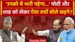 Parliament Security Breach: PM Modi और Amit Shah पर भड़के Mallikarjun kharge | LS | वनइंडिया हिंदी