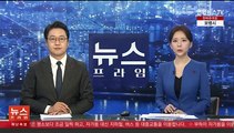 방심위, 선관위 등과 총선 방송·보도 공정성 유지 협력회의