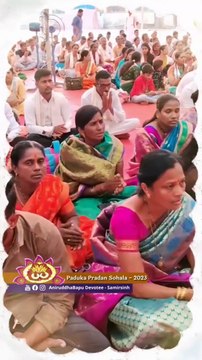 Bhakti filled atmosphere at Paduka Pradan Sohala 2023 _ Sadguru Aniruddha Bapu