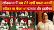 Parliament Suspended: जब सदन में Mamata Banerjee ने स्पीकर का अपमान किया था? | वनइंडिया हिंदी
