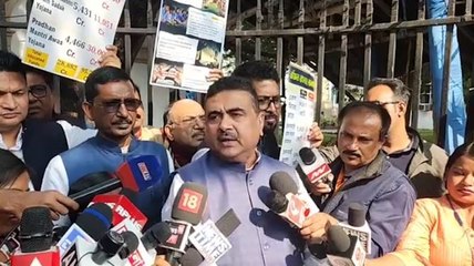 আমরা-ওরা নীতিতে বিশ্বাসী পশ্চিমবঙ্গের মুখ্যমন্ত্রী: শুভেন্দু অধিকারী