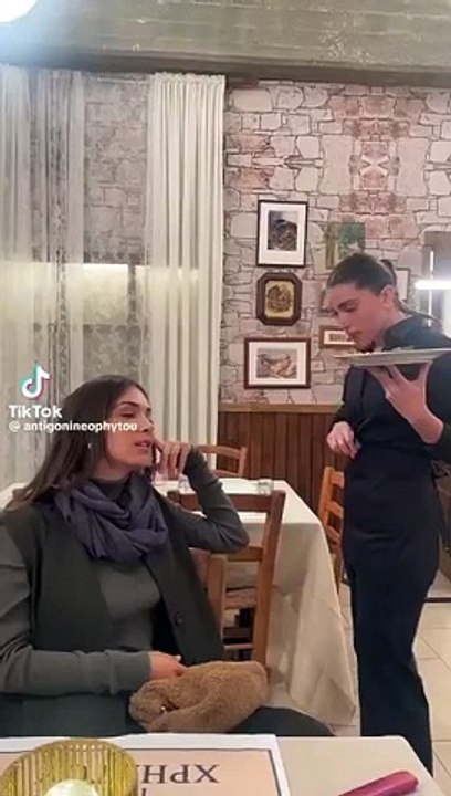 H Γη της Ελιάς: Η Μαρίνα και η Αριάδνη την «είδ...