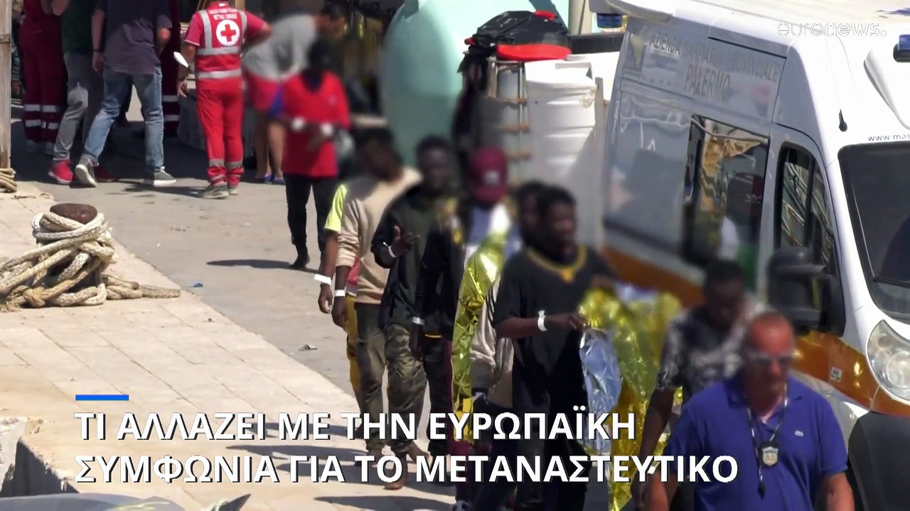 Μαργαρίτης Σχοινάς στο euronews: Αυτές είναι οι καινοτομίες της συμφωνίας για το μεταναστευτικό