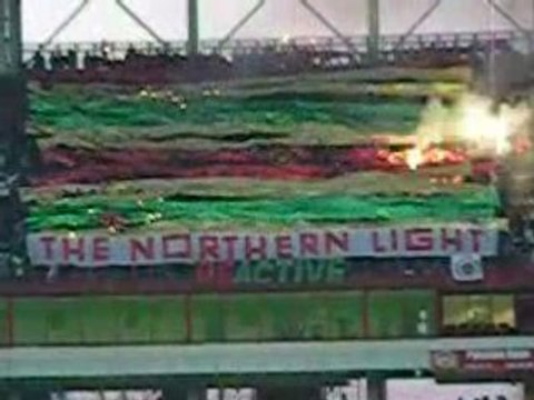 Реактив Северное сияние