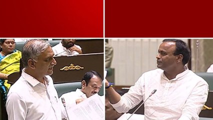 Download Video: అసెంబ్లీ లో Congress కి కఠిన సవాల్ గా BRS | Harish Rao Vs Komatireddy | Telugu Oneindia