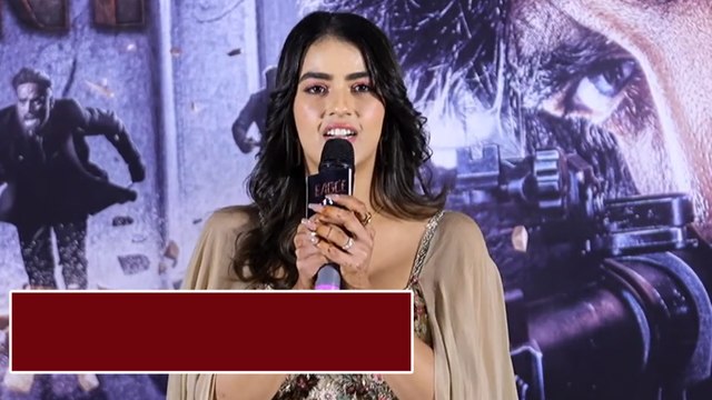 Sankranthi 2024 Winner Raviteja Eagle తెల్చేసిన హీరోయిన్ కావ్య | Filmibeat Telugu