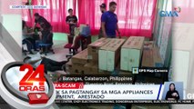 9 suspek sa pagtangay sa mga appliances at equipment, arestado | 24 Oras