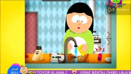 لا تسرف بالماء - طيور الجنة  | النسخة الرسمية