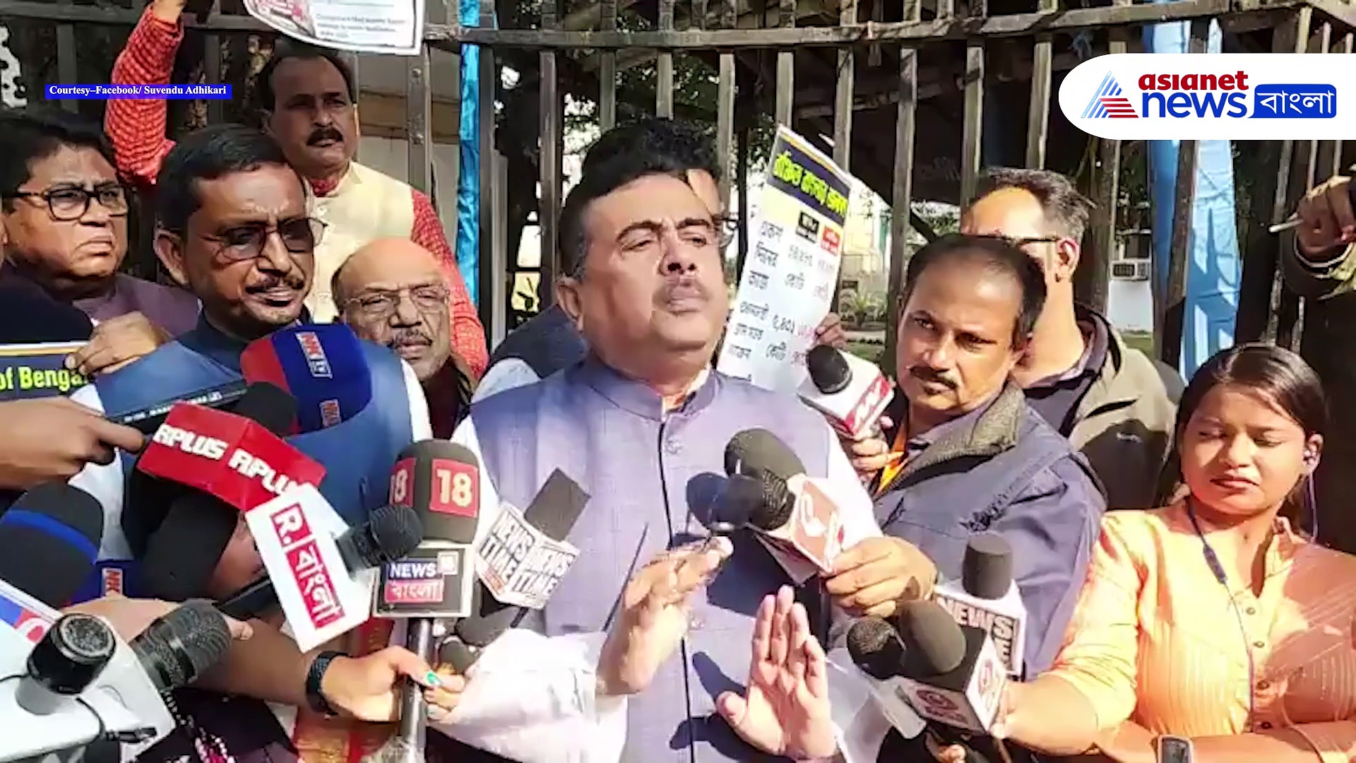 Suvendu Adhikari: 'পশ্চিমবঙ্গের মানুষকে বঞ্চিত করছে এই তৃণমূল সরকার'-শুভেন্দু অধিকারী