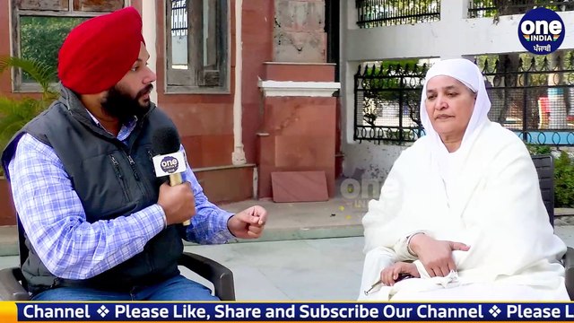 “ਹੱਥ ਜੋੜ ਕੇ ਡਰਾਮੇ ਨਾ ਕਰੇ ਸੁਖਬੀਰ ਸਿੰਘ ਬਾਦਲ!” ਸੌਦਾ ਸਾਧ ਨੂੰ ਮੁਆਫੀ ਤੇ ਬੇਅਦਬੀ ਮਗਰੋਂ ਬੀਬੀ ਕਿਉਂ ਰਹੇ ਚੁੱਪ? |