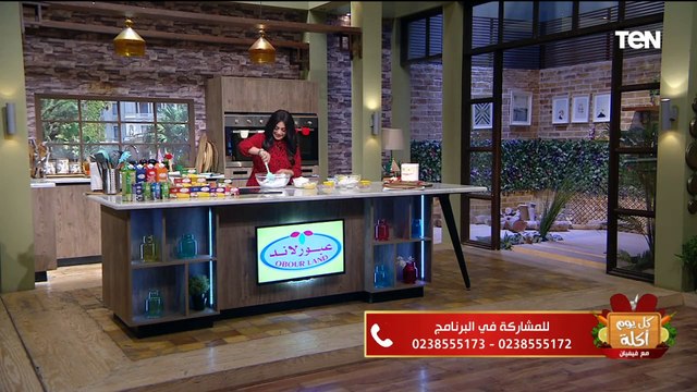 طريقة عمل كوكيز الكريسماس الصيامي مع الشيف فيفيان فريد