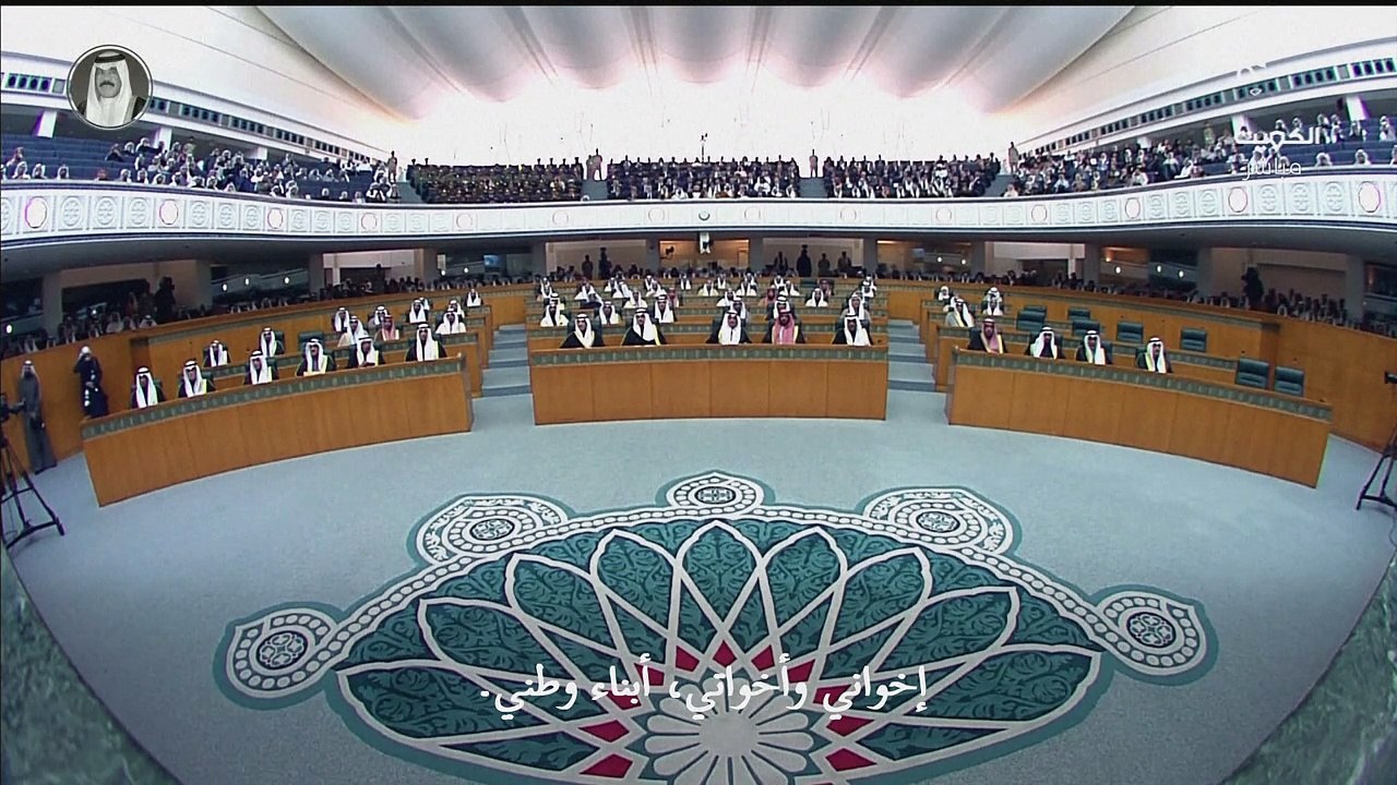 أمير الكويت يوجه انتقادات قاسية لمجلس الأمة والحكومة في كلمته بعد أداء اليمين