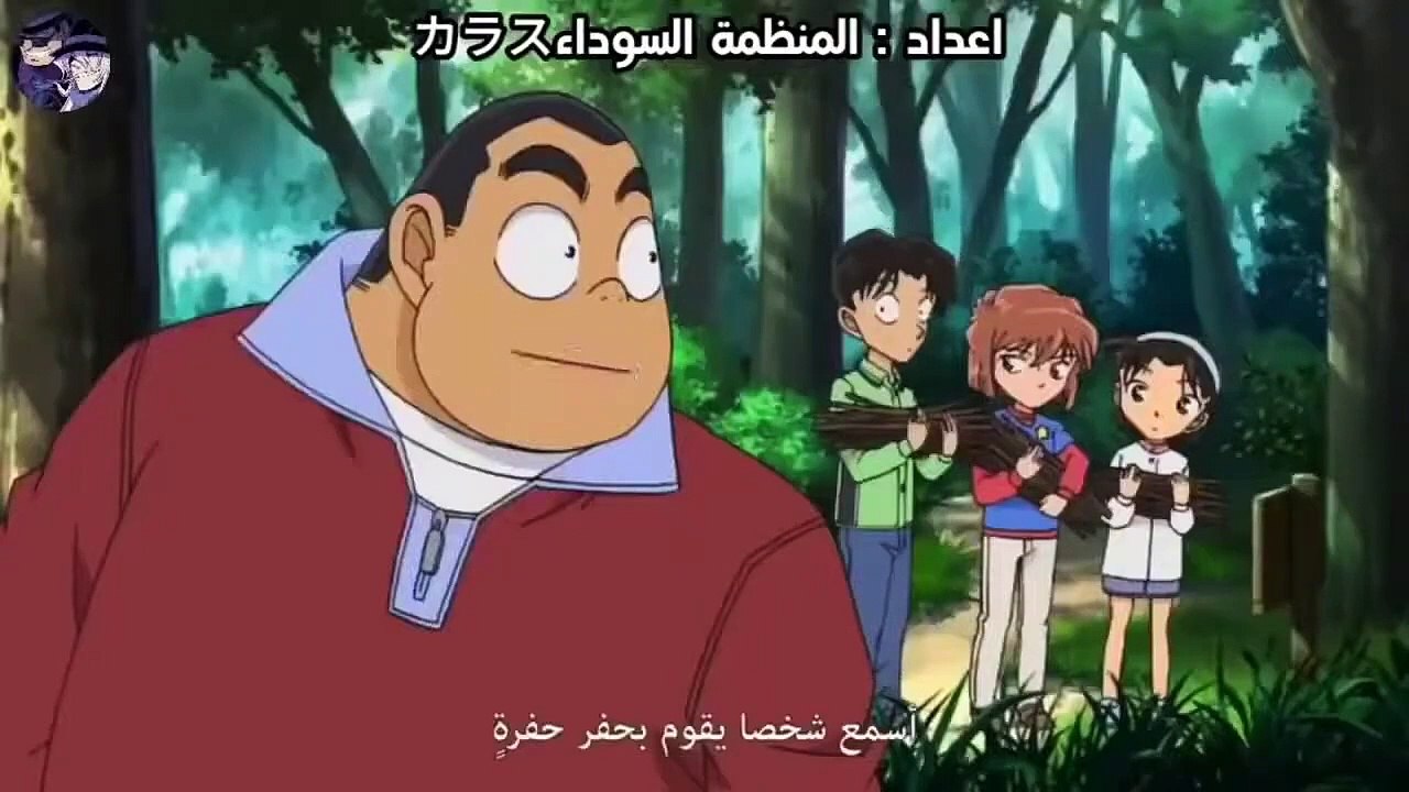 المحقق كونان الحلقة الأخيرة كشف حقيقه توغو موري - زواج شينشي من ران و قتل عصابة الرداء الاسود مدبلج(720P_HD)