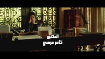 21 مسلسل لآخر نفس : بطولة ياسمين عبد العزيز - الحلقة الحادية و العشرون