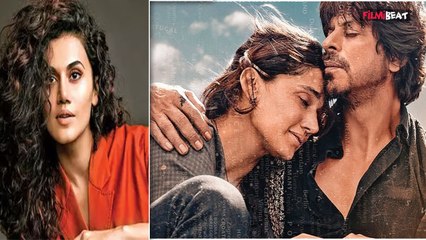 Tapsee Pannu लंदन की सड़क पर खड़ी थी, आते-जाते लोगों ने समझ लिया 'भिखारी', फेंकने लगे चिल्लर