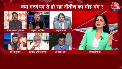 Oppn issues unresolved even after 4th meeting in Delhi