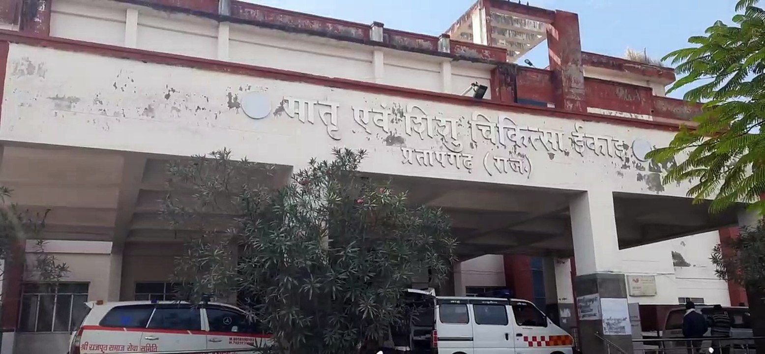 चिकित्सकों की  कमी, रोगियों पर पड़ रही भारी