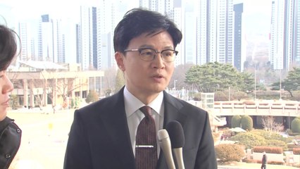 한동훈 측 "청담동 술자리 의혹 소송에 첼리스트 증인 고려" / YTN