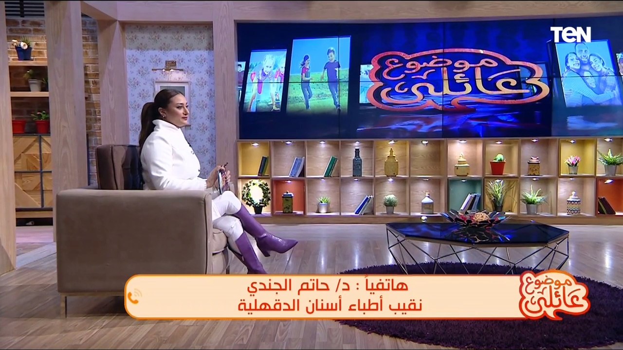 أول مؤتمر في مجال طب الأسنان قائم على الحالات العملية فقط. نقيب أطباء أسنان الدقهلية يكشف التفاصيل