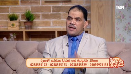 المحامي وائل نجم: نحتاج لأجراءات على ضوء القرآن الكريم لتقليل حالات الطلاق الغيابي