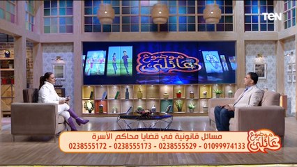 من له حق الولاية التعليمية بعد الطلاق الأب أم الأم؟.. المحامي وائل نجم يجيب