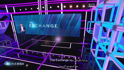 إفريقيا: قارة ذات إمكانات اقتصادية هائلة