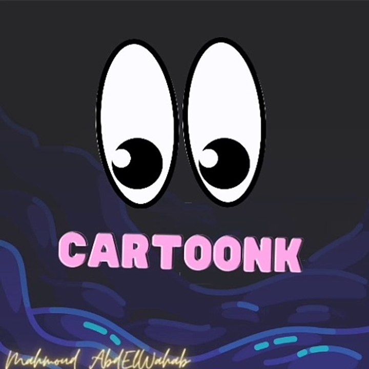 Logo animation