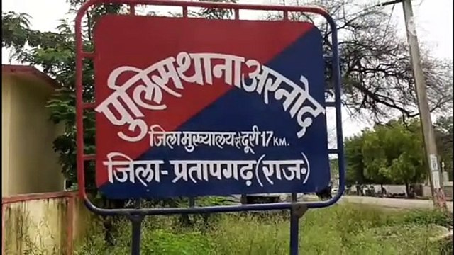 वांछित को पकडऩे गई पुलिस टीम पर फायरिंग कर भागा आरोपी, जवाबी कार्रवाई में पुलिस ने भी की फायरिंग