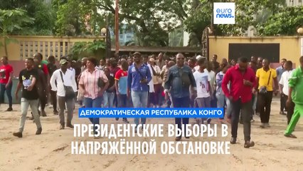 Демократическая республика Конго выбирает президента