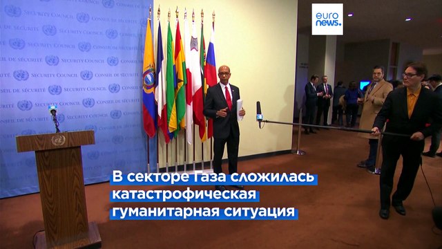 Лидер ХАМАС - на переговорах в Каире. В секторе Газа надеются на прекращение огня