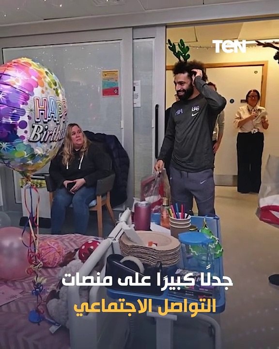 محمد صلاح في مرمى الانتقادات من جديد.. بسبب زيارته لاطفال السرطان