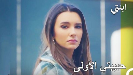 تبيع جاندان سيارتها من اجل المصاريف - ابنتي