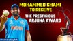 Mohammed Shami, 25 other athletes to receive Arjuna Award for outstanding performances | Oneindia