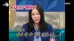 [HOT] Lee Hyeyoung's new start on YouTube, 라디오스타 231220