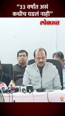 उद्धव ठाकरे अधिवेशनात आले, फडणवीसांनी शेवटी कोणता टोमणा मारला…?