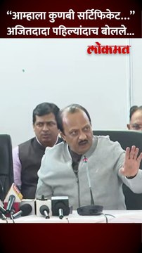 फडणवीसांचं अजितदादांना पत्र, शिंदेंची मध्यस्थी... अजितदादांनी आतली गोष्ट सांगितली...